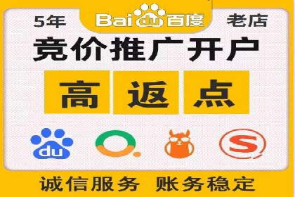 抖音内容营销：信息流推广策略